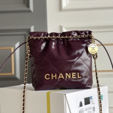 Chanel Shopping Bags